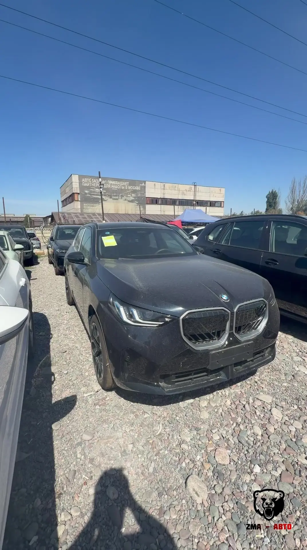 🚘 BMW X3 xDrive30L 2025