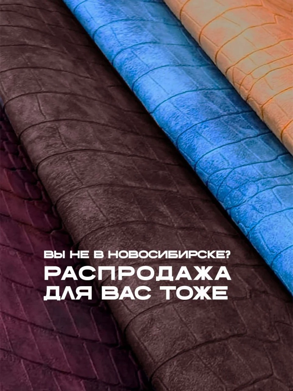 ‼️Важное уточнение после вчерашних постов.