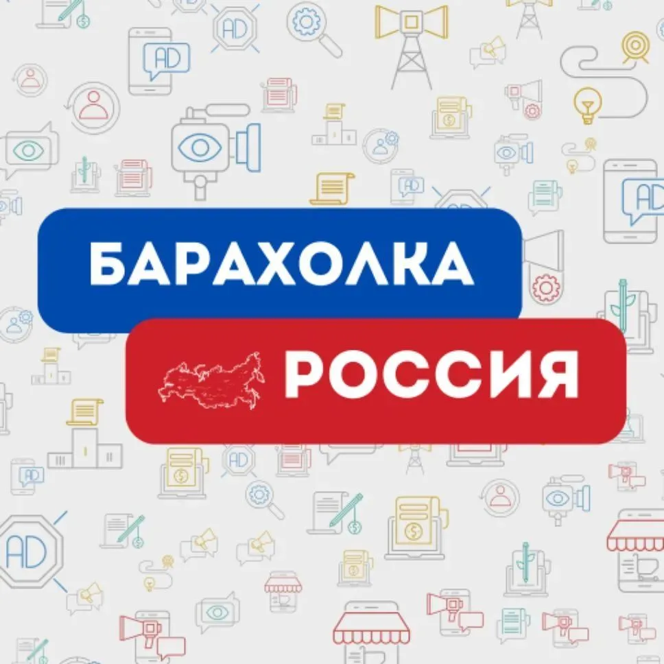 https://max.ru/join/T46M6dKFrtvJXTB3UxriM4H6gv3dBXmRAjymwtbOtPo