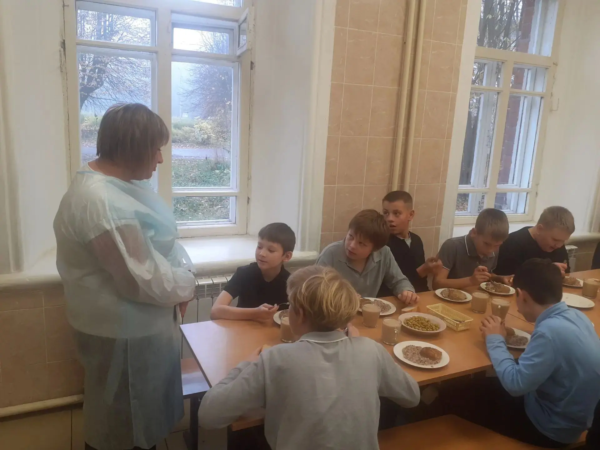 Родительский контроль