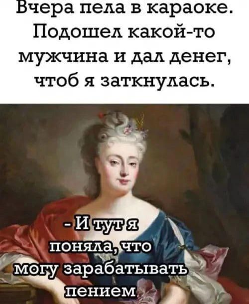 Подпишись на Приколиста