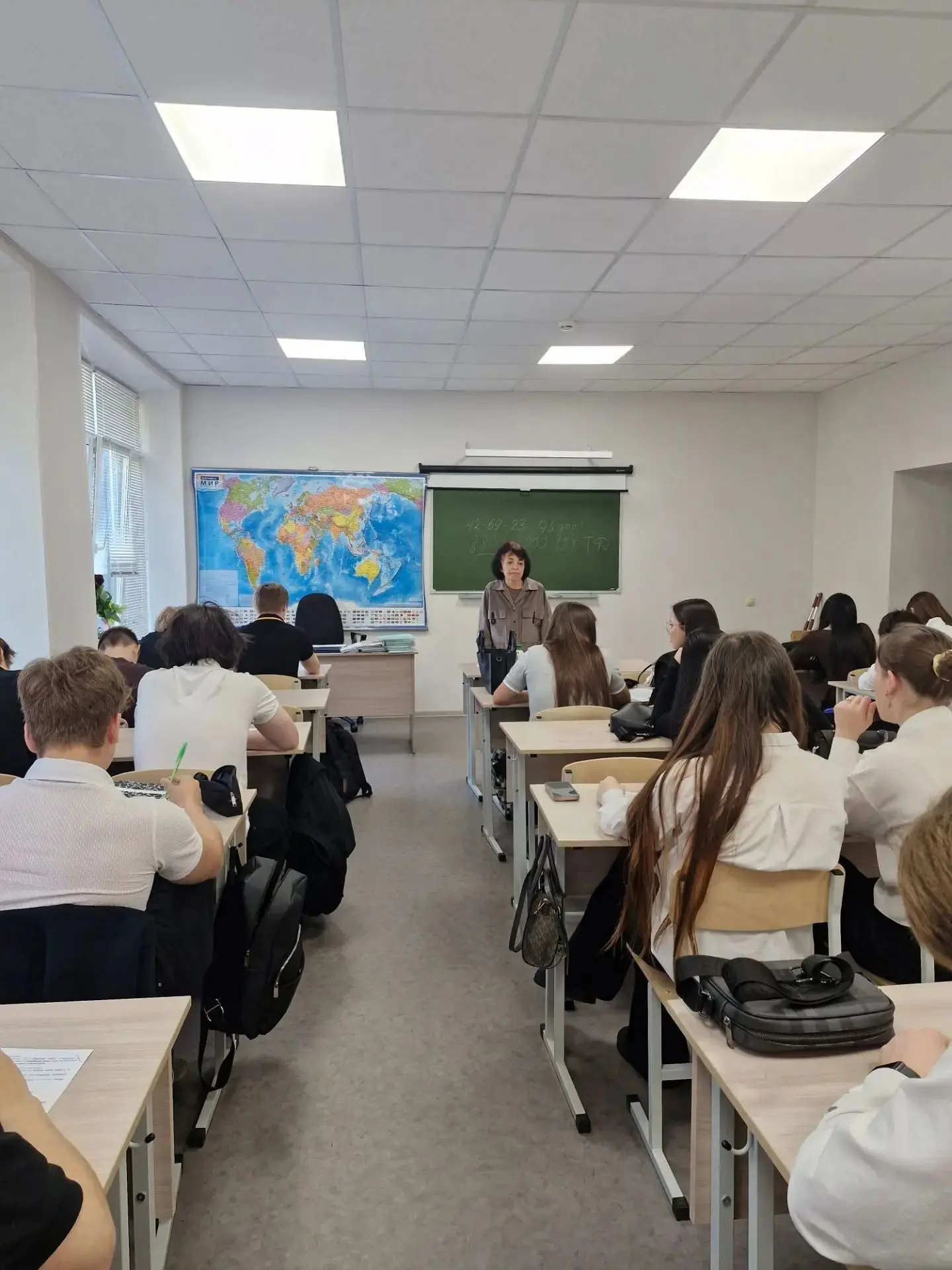 «Давайте познакомимся»
