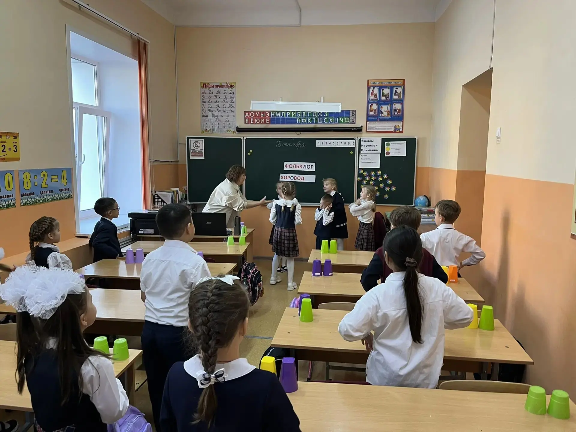 15 октября в МБОУ СОШ №4 им. Героя Советского Союза П.Ф.Щербакова с.Раевский учителя на...
