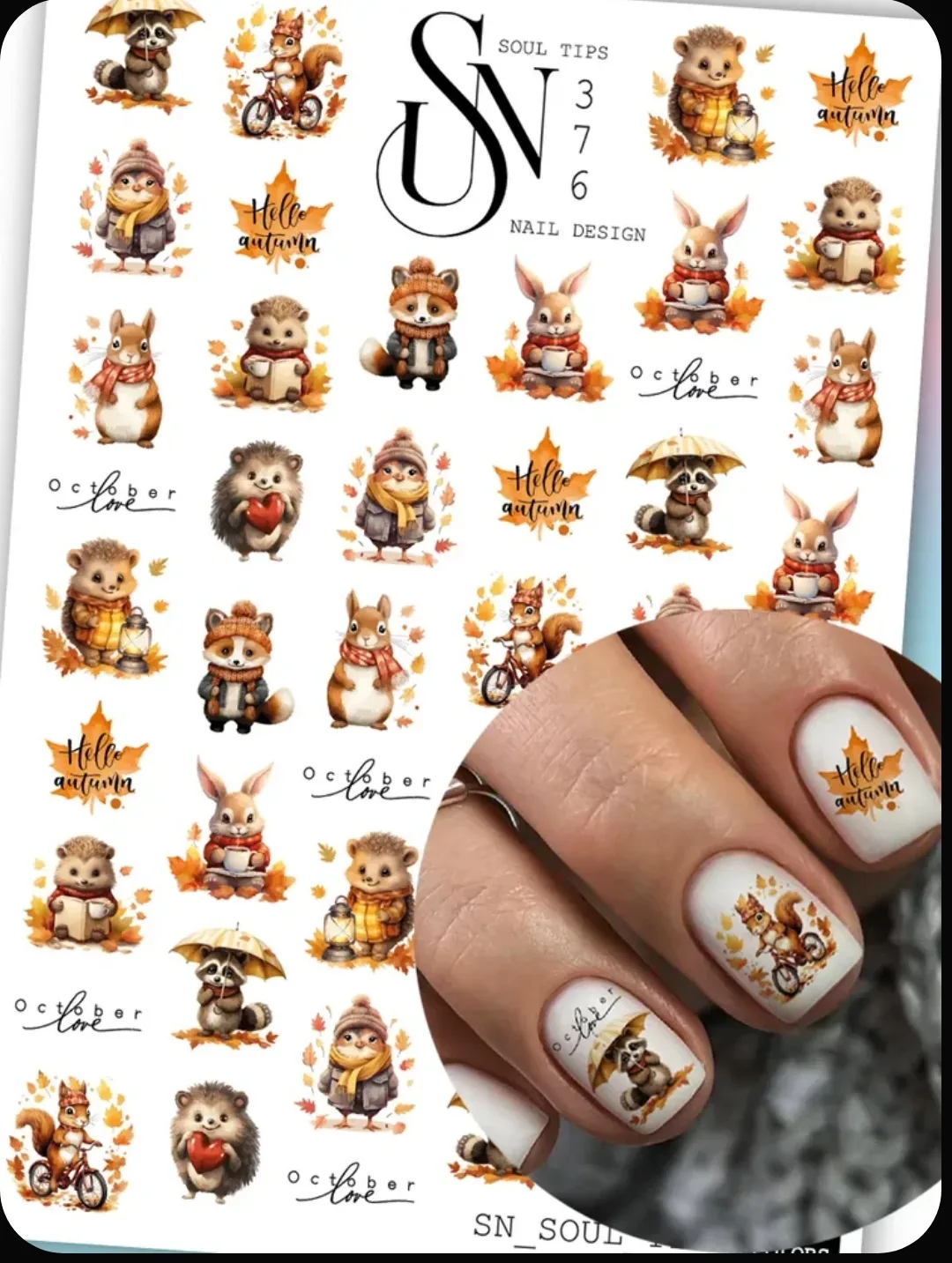 🌸 Осеннее слайдеры для яркого маникюра! 💅
