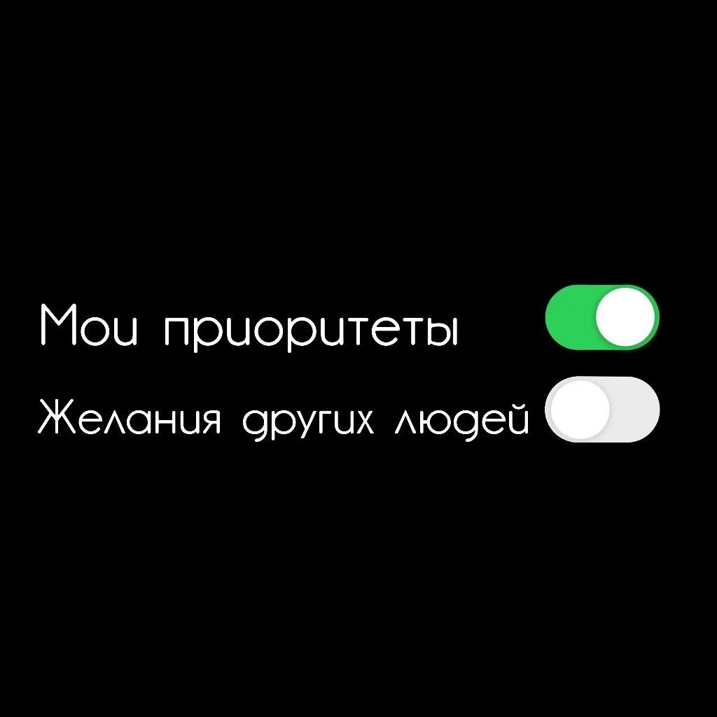 По факту ?🧐