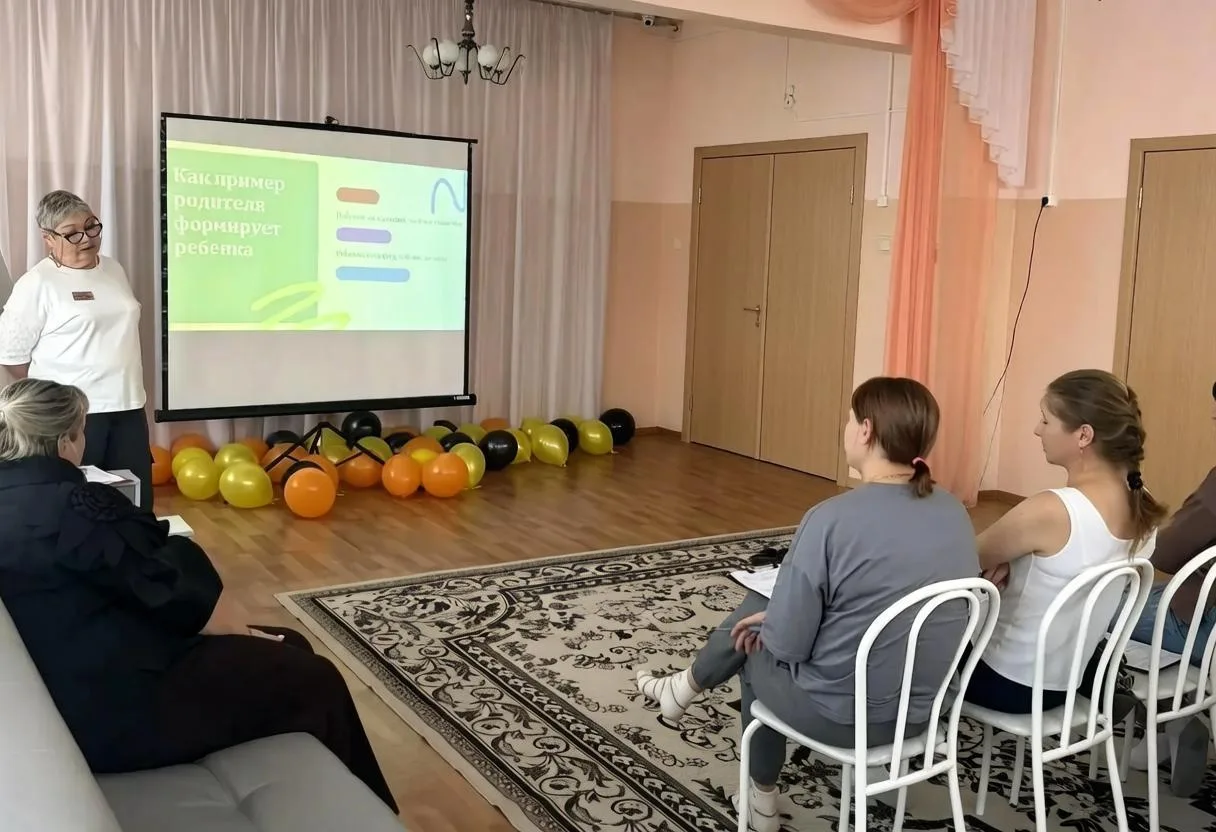Психологический тренинг для родителей «Действие громче слов: сила родительского примера».