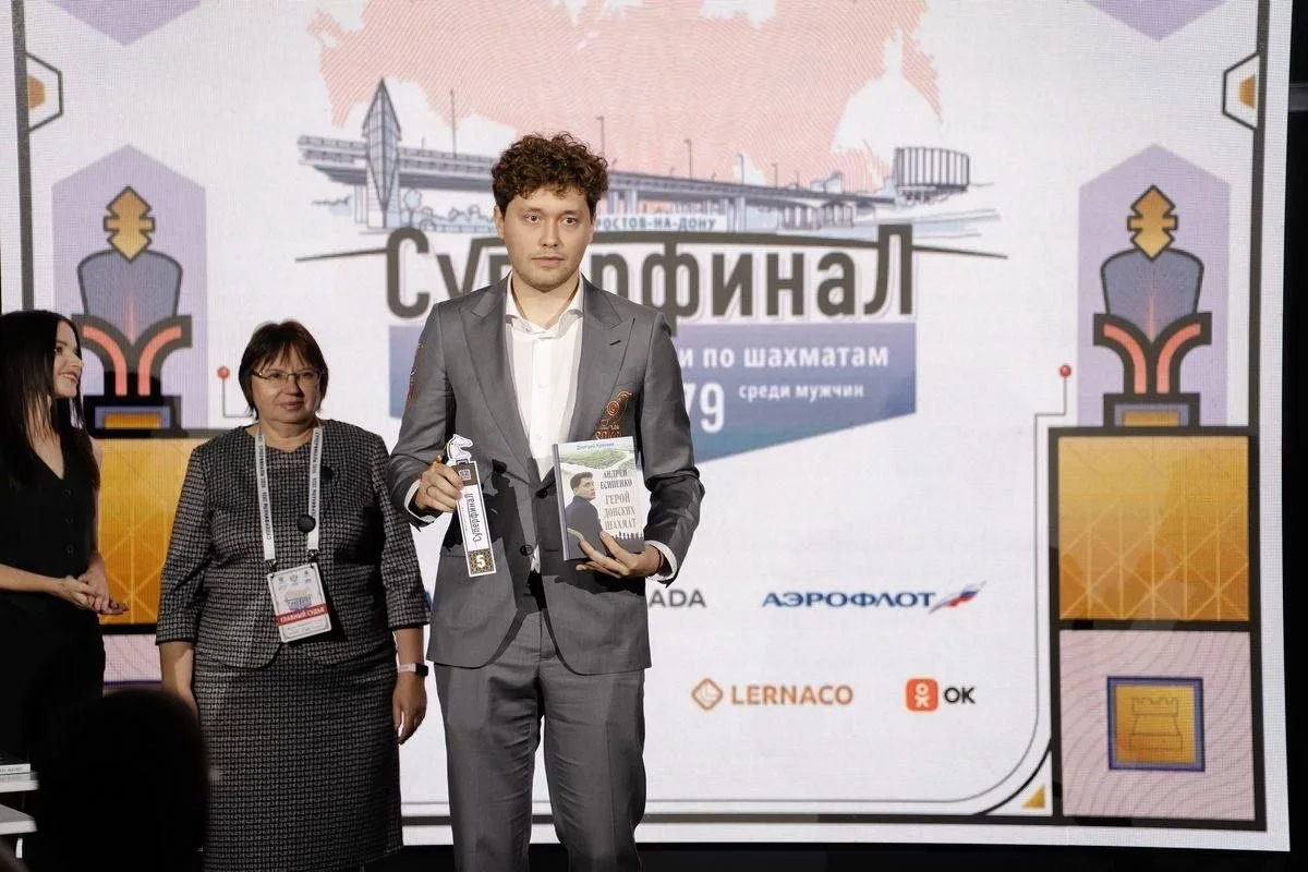 🏆Андрей Есипенко — чемпион России по шахматам
