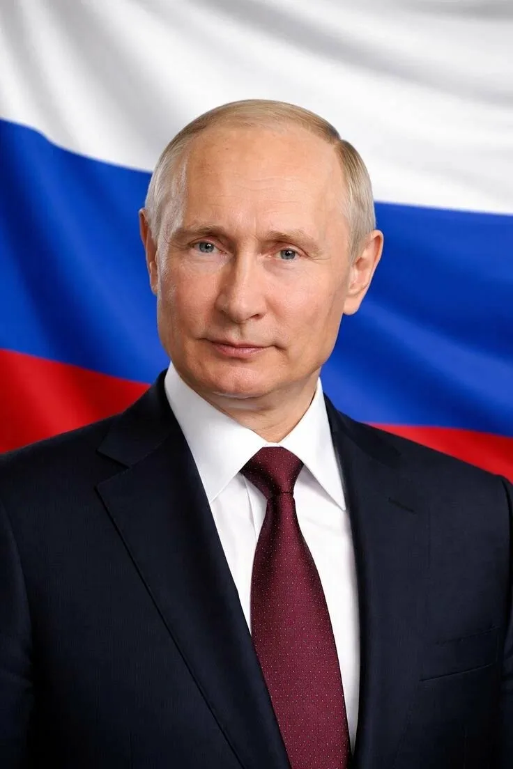 Сегодня, 7 октября, вся страна отмечает день рождения Президента Российской Федерации В...
