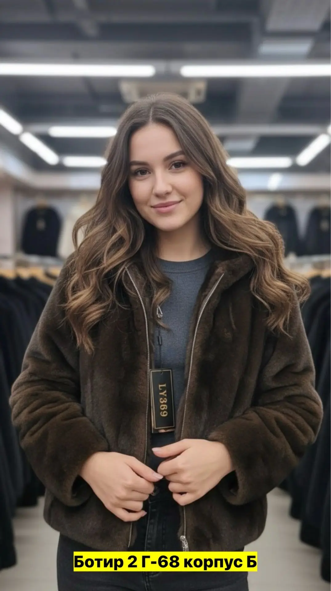 Цена:3600руб
