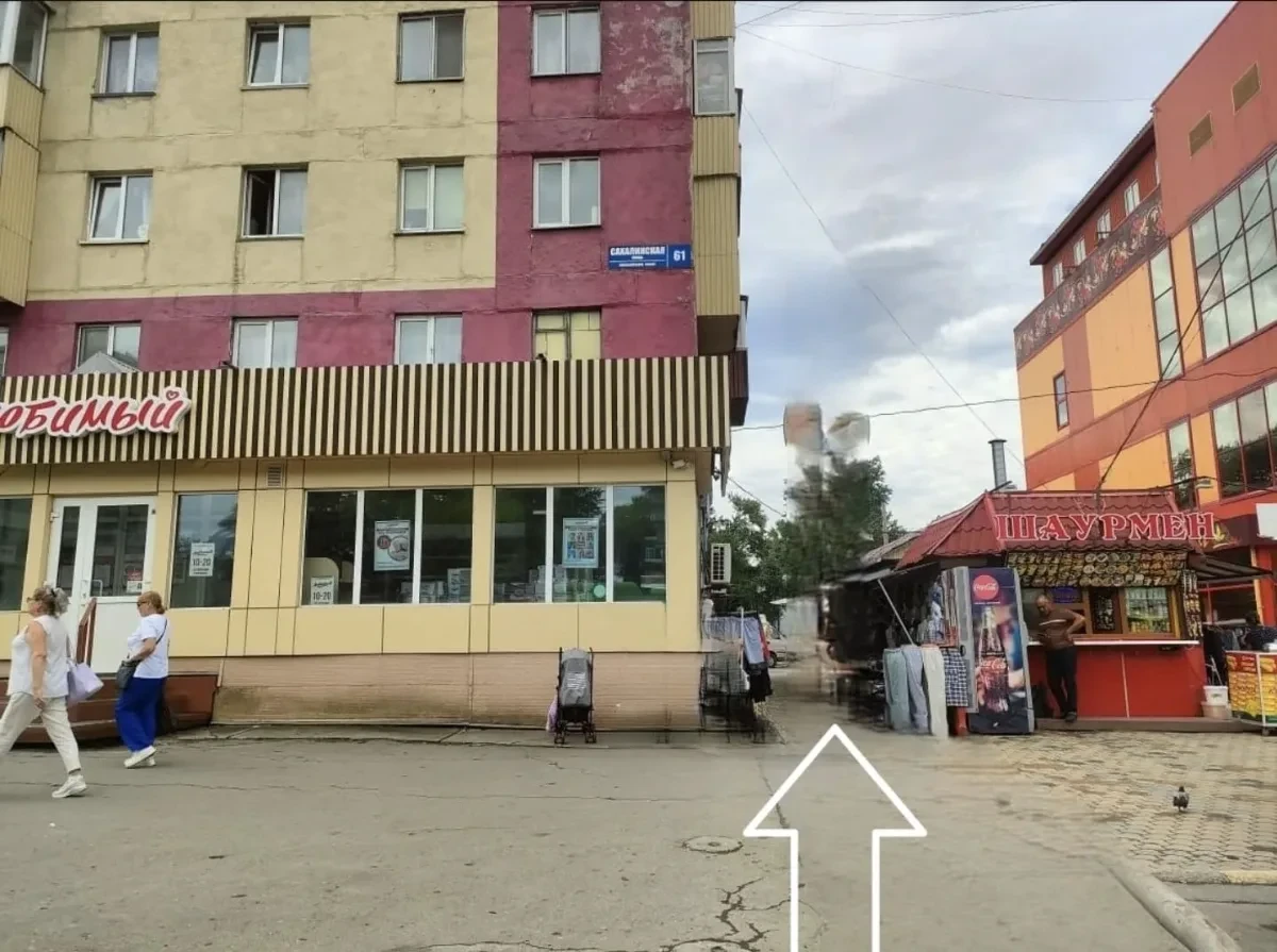 Одежда для всех