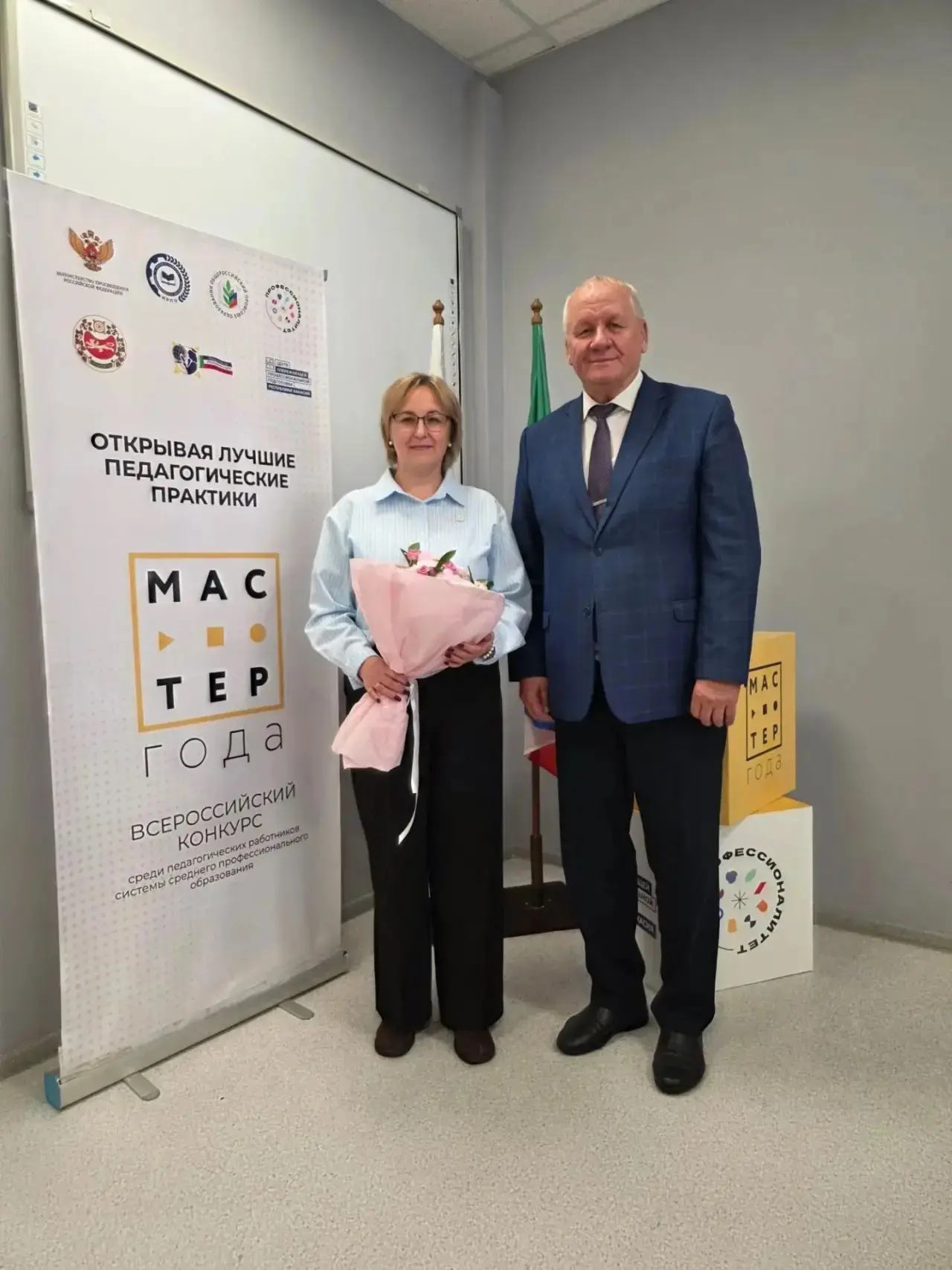 Финалистка Всероссийского конкурса «Мастер года — 2026»: Хакасия гордится своим педагогом!