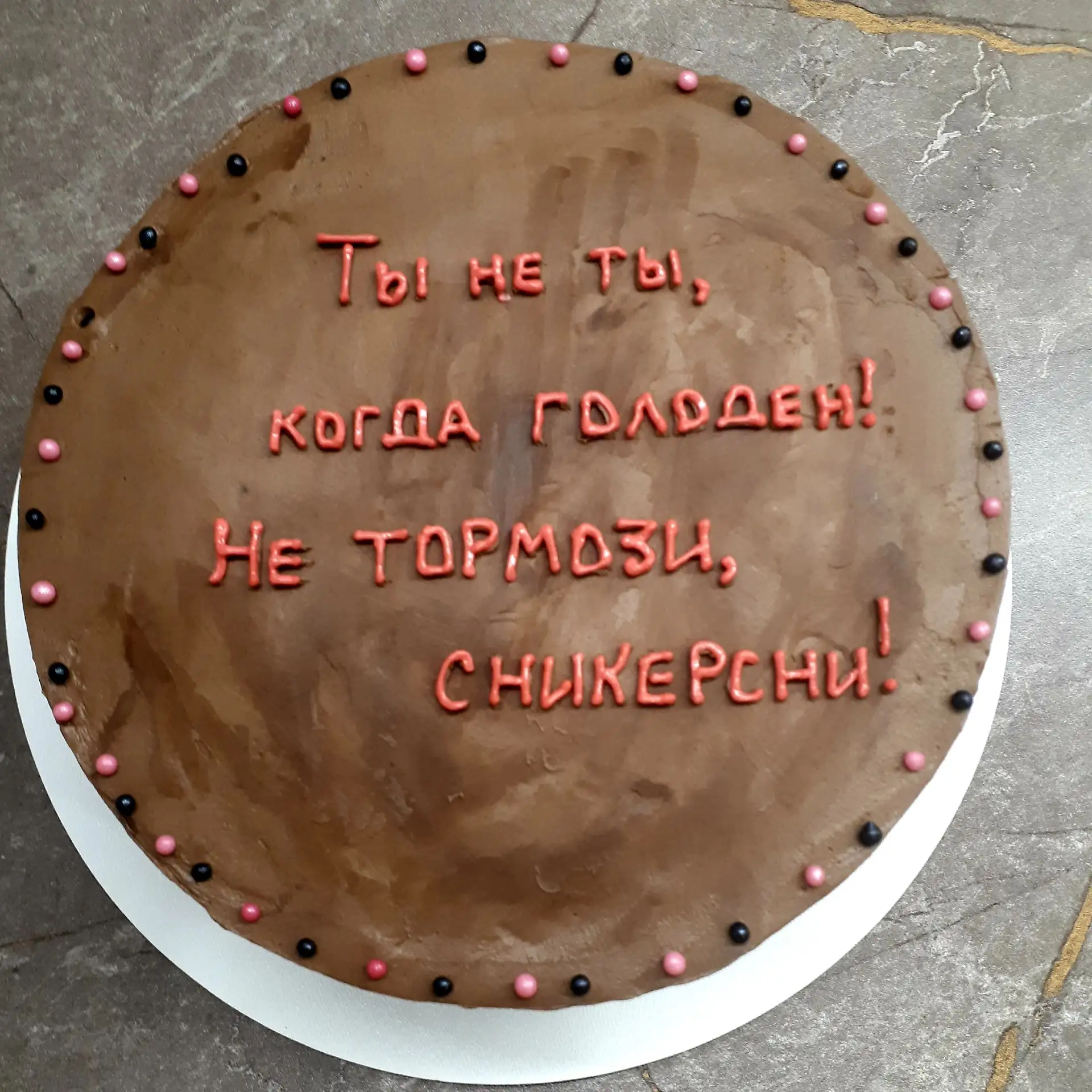 😢Понедельник-день тяжелый.