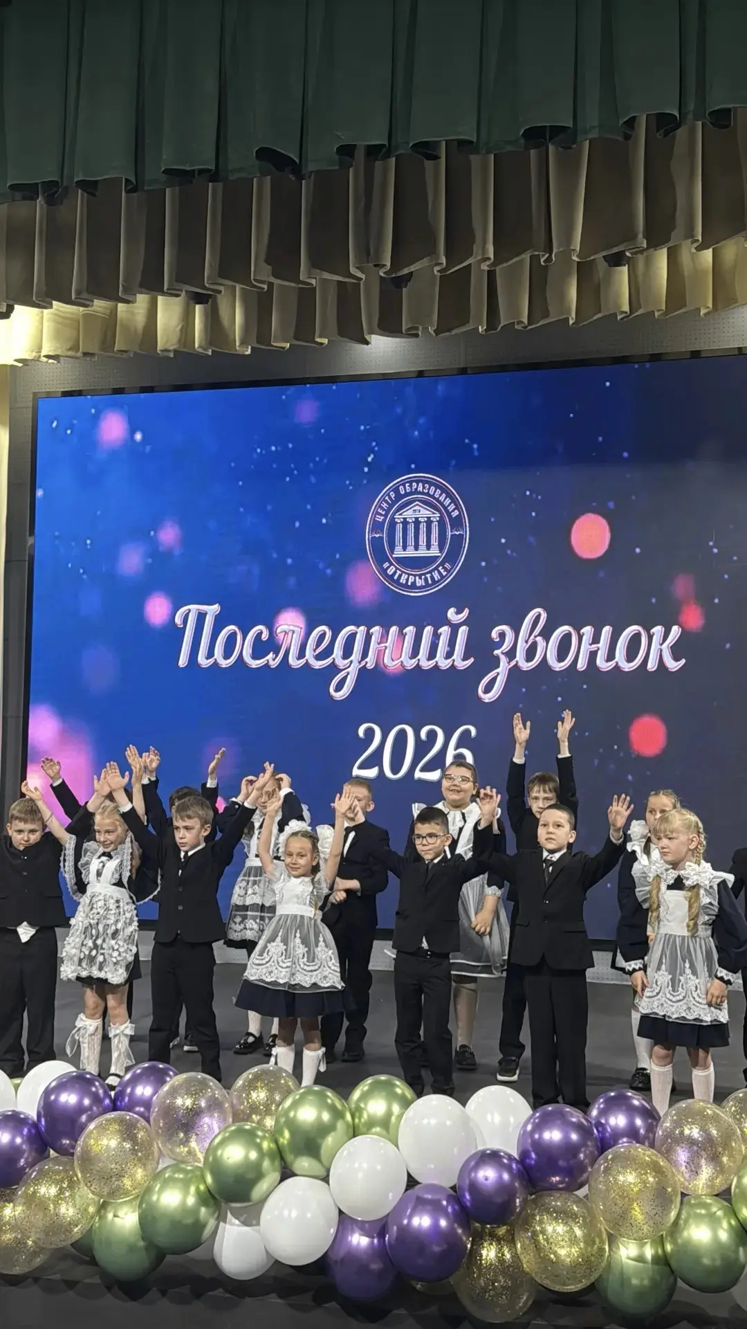 В Центре образования «Открытие» на базе Детского технопарка «Эвристика-Кванториум» проз...