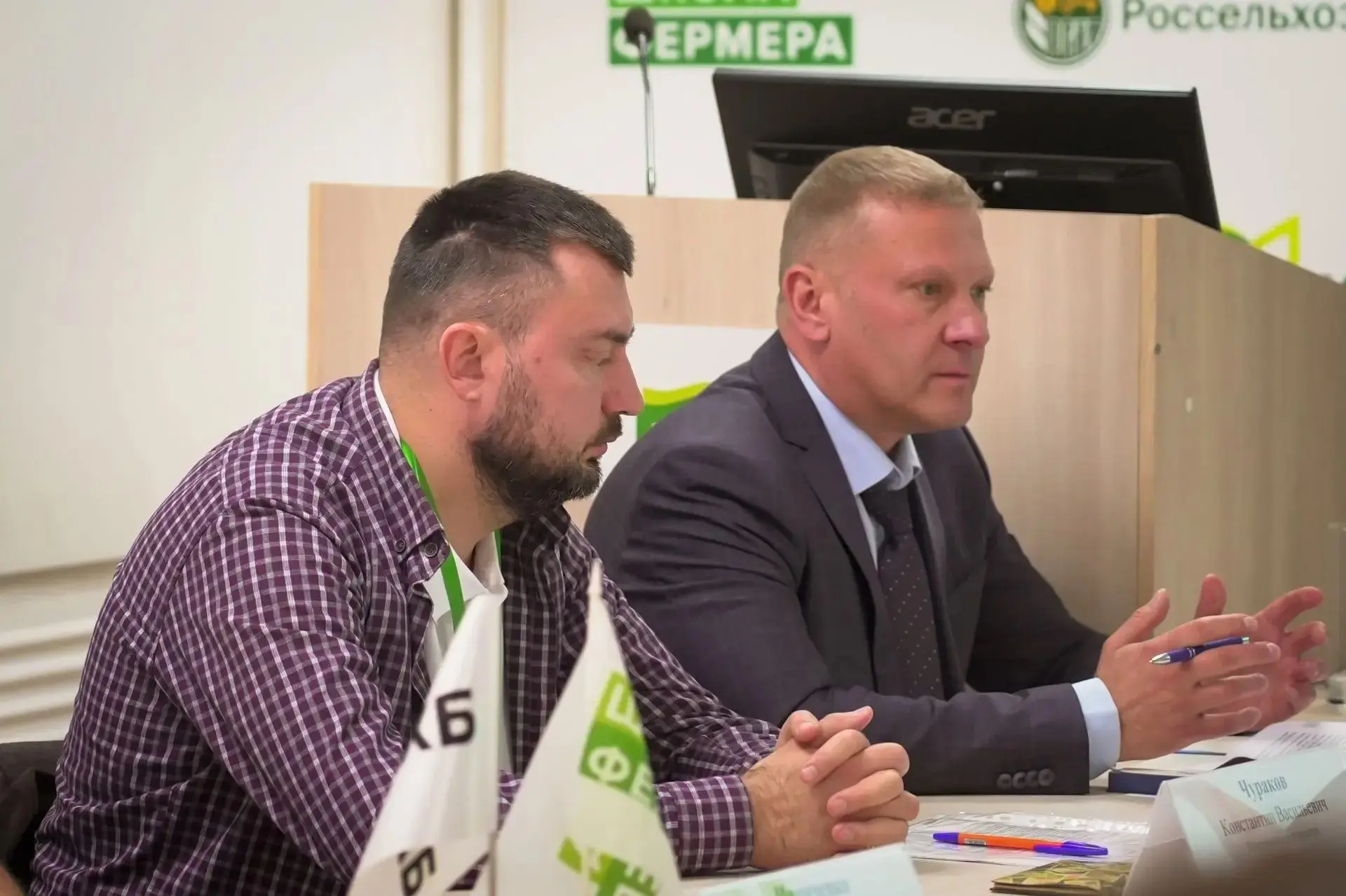 Старт 11‑й волны «Школы фермера» в УдГАУ !