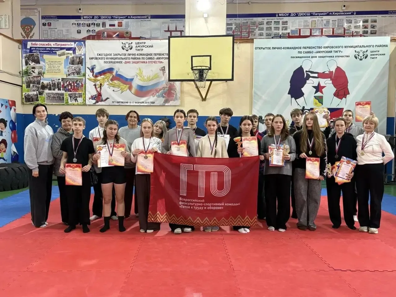 🏆 СПОРТ, СИЛА И ВОЛЯ К ПОБЕДЕ!