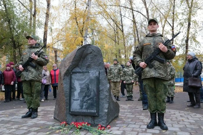 Шелест принял участие в открытии памятника ветеранам боевых действий в Афганистане