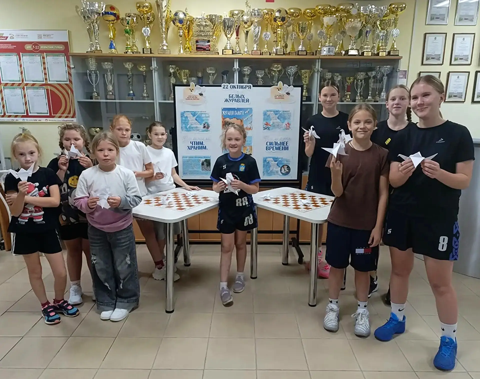 🕊️ В нашей спортшколе продолжаются «Дни белых журавлей»