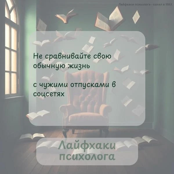 Подписывайтесь 👋