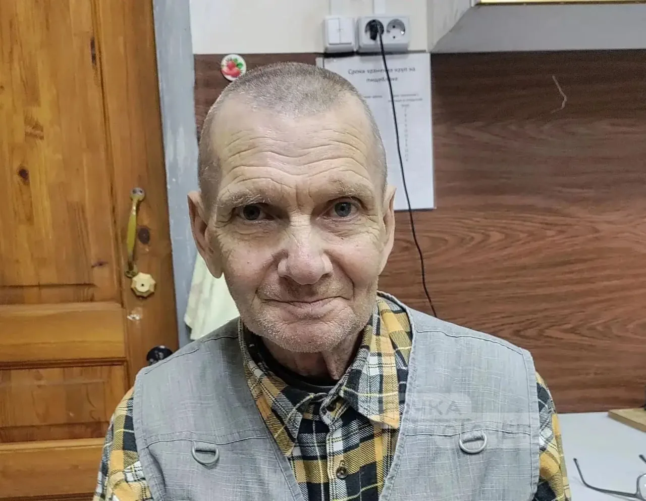 ⚡️Найден. Жив