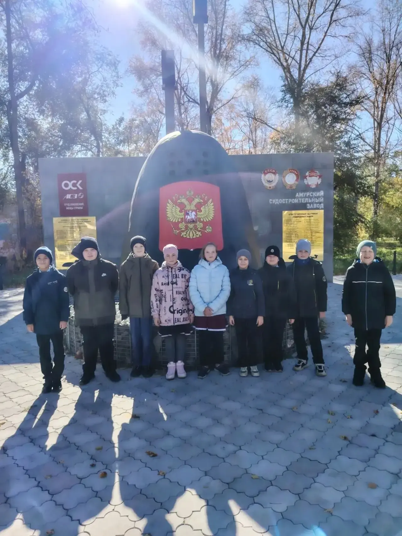 Ученики 3 «Б» класса ходили на экскурсию в городской парк.