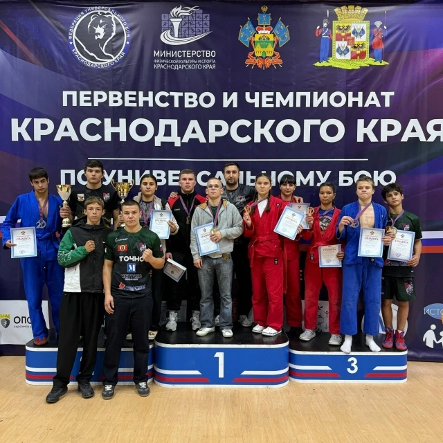 🥇 Спортсмены клуба «Витязь» завоевали медали краевых соревнований!