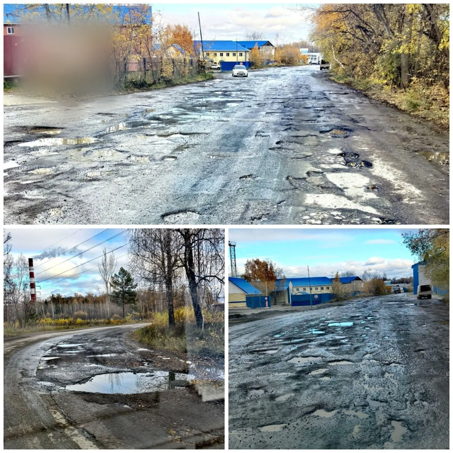 📩📤📥📨✉️ Кошмар, а не дорога! Едешь по 1-му Вилюйскому проезду в сторону Угрюмова — и...