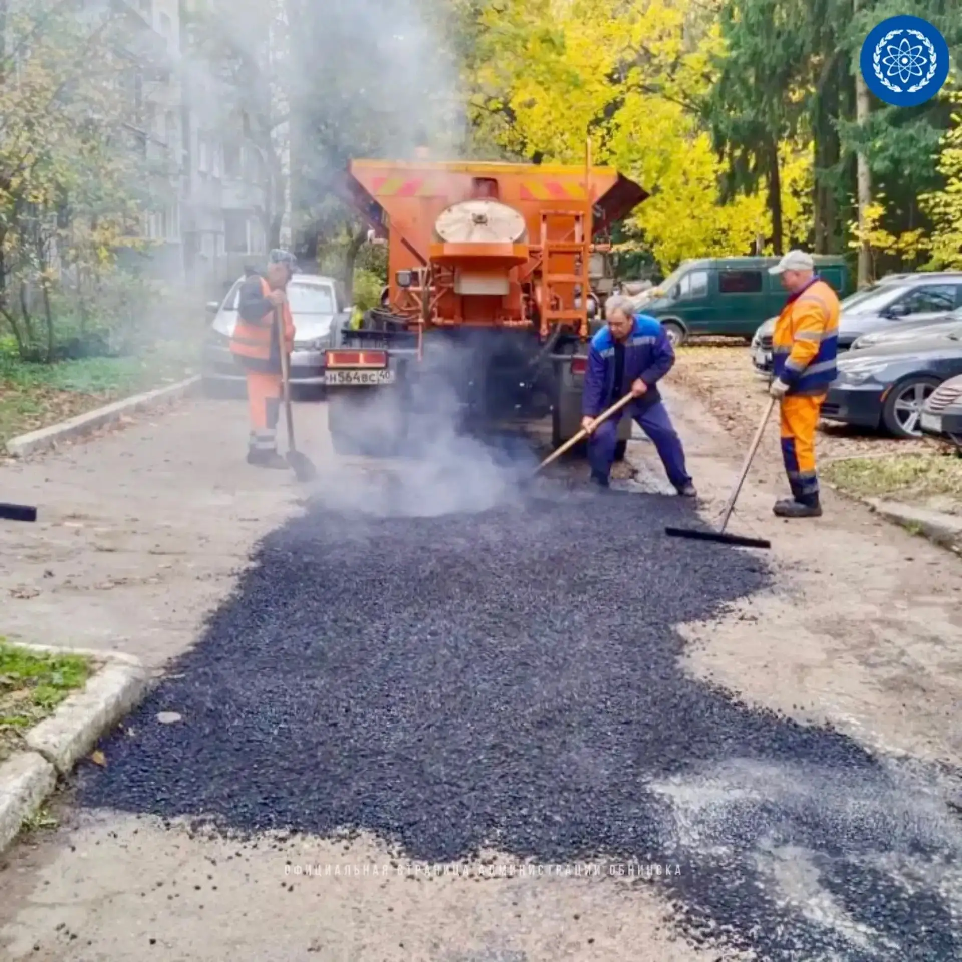 Ямочный ремонт в Обнинске продолжается