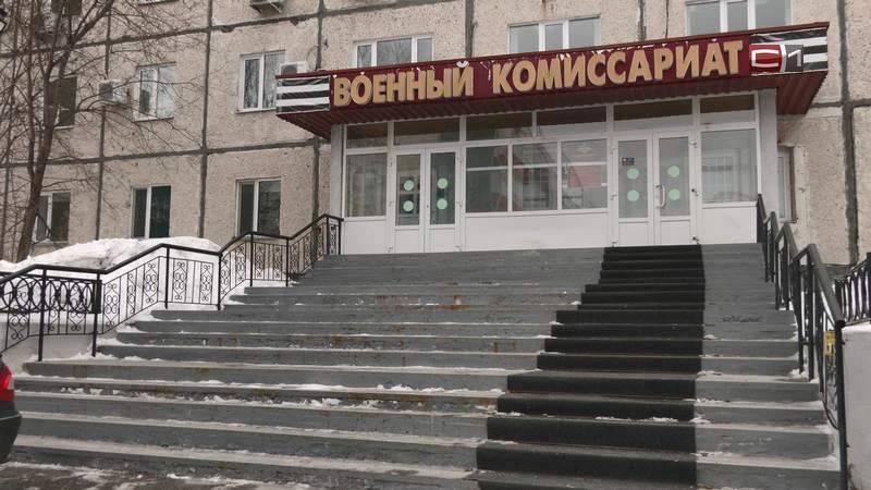От Камчатки до Калининграда: где будут служить югорские призывники
