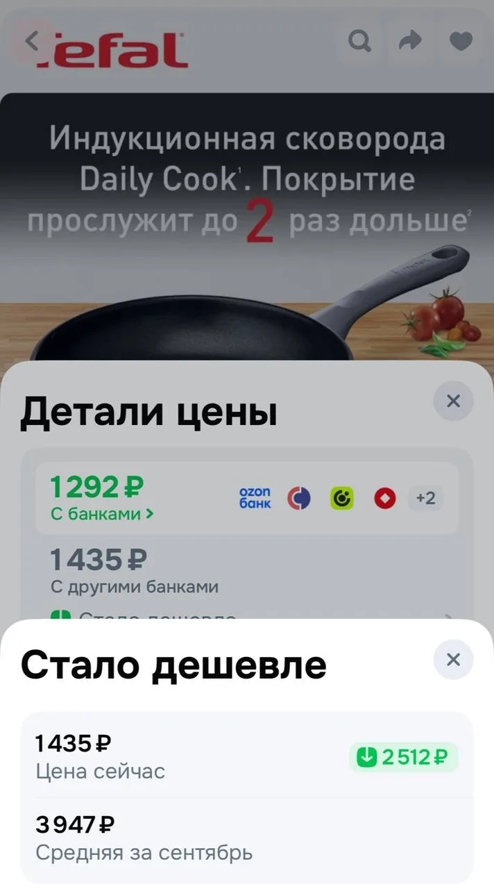 Срочнаа