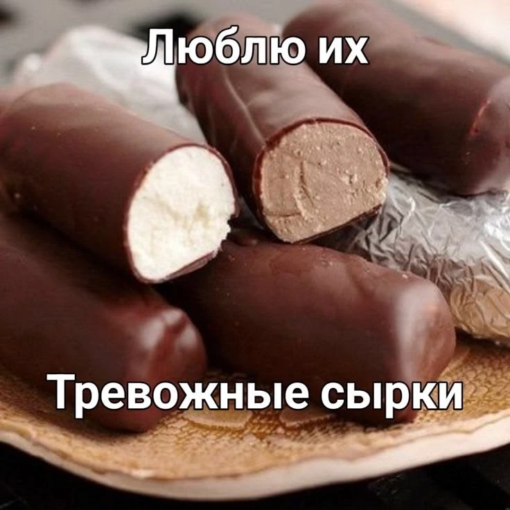 Повысить налог на конфеты и ставку НДС на сахар предложили в России.