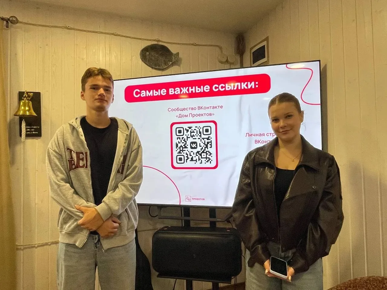 🎉 Отличные новости из нашего колледжа!