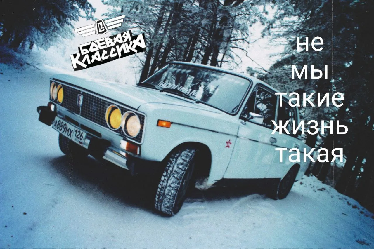 По факту ☝️