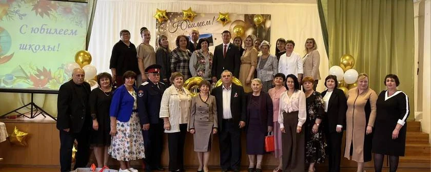 🎉 Криворожской школе — 90 лет!