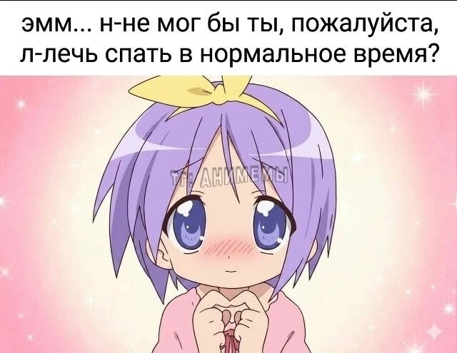 Другие наши каналы ❗