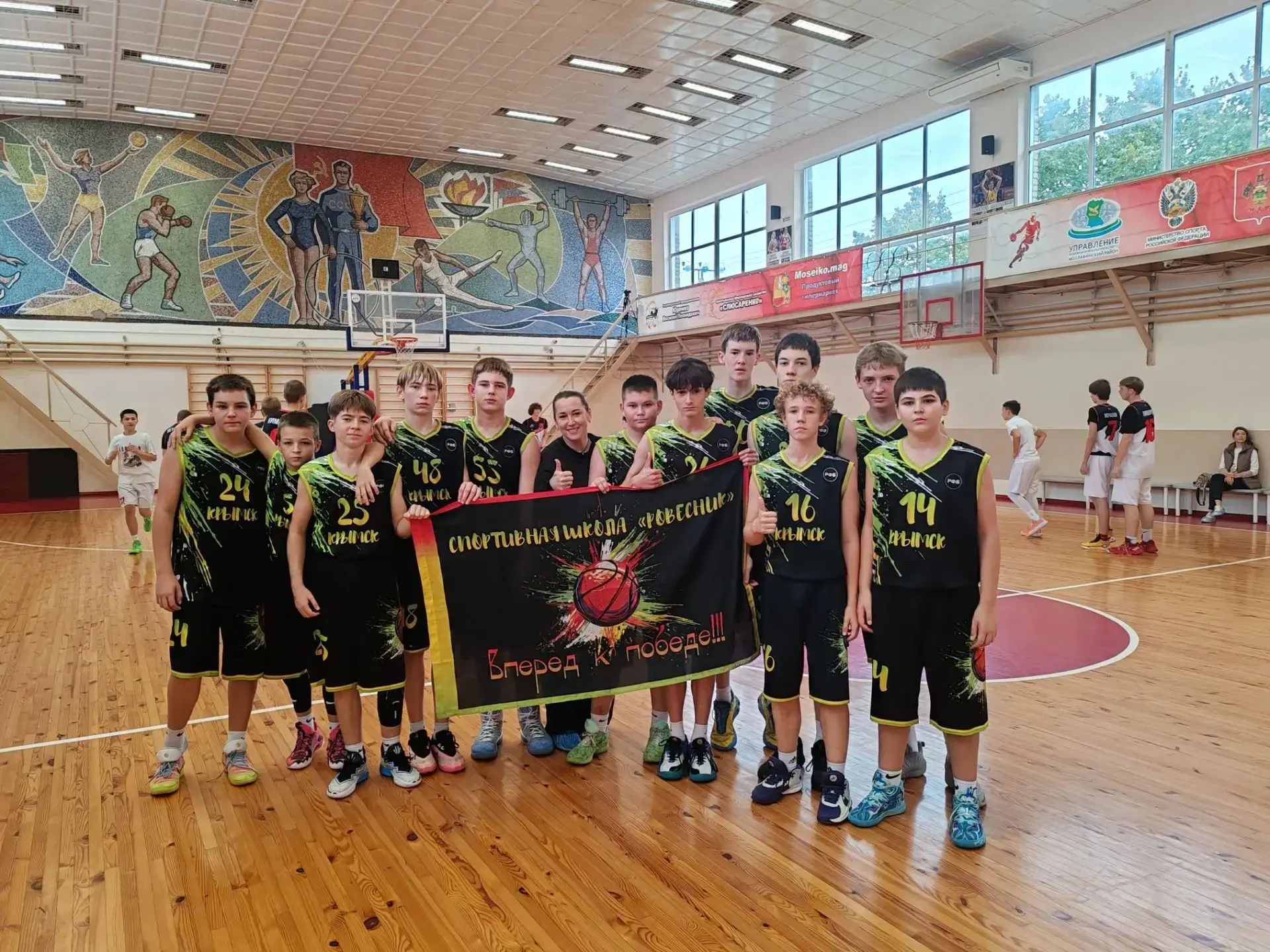 🏀 От тренера Баскаковой Елены Николаевны: о турнире и наших ребятах 🏀