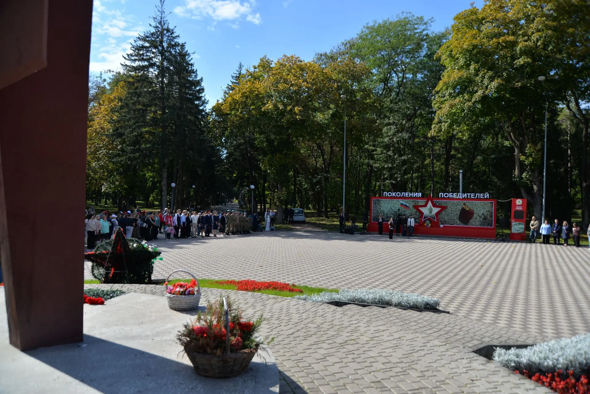 В Парке Победы в Ессентуках у Вечного огня состоялся митинг, посвящённый одной из важне...
