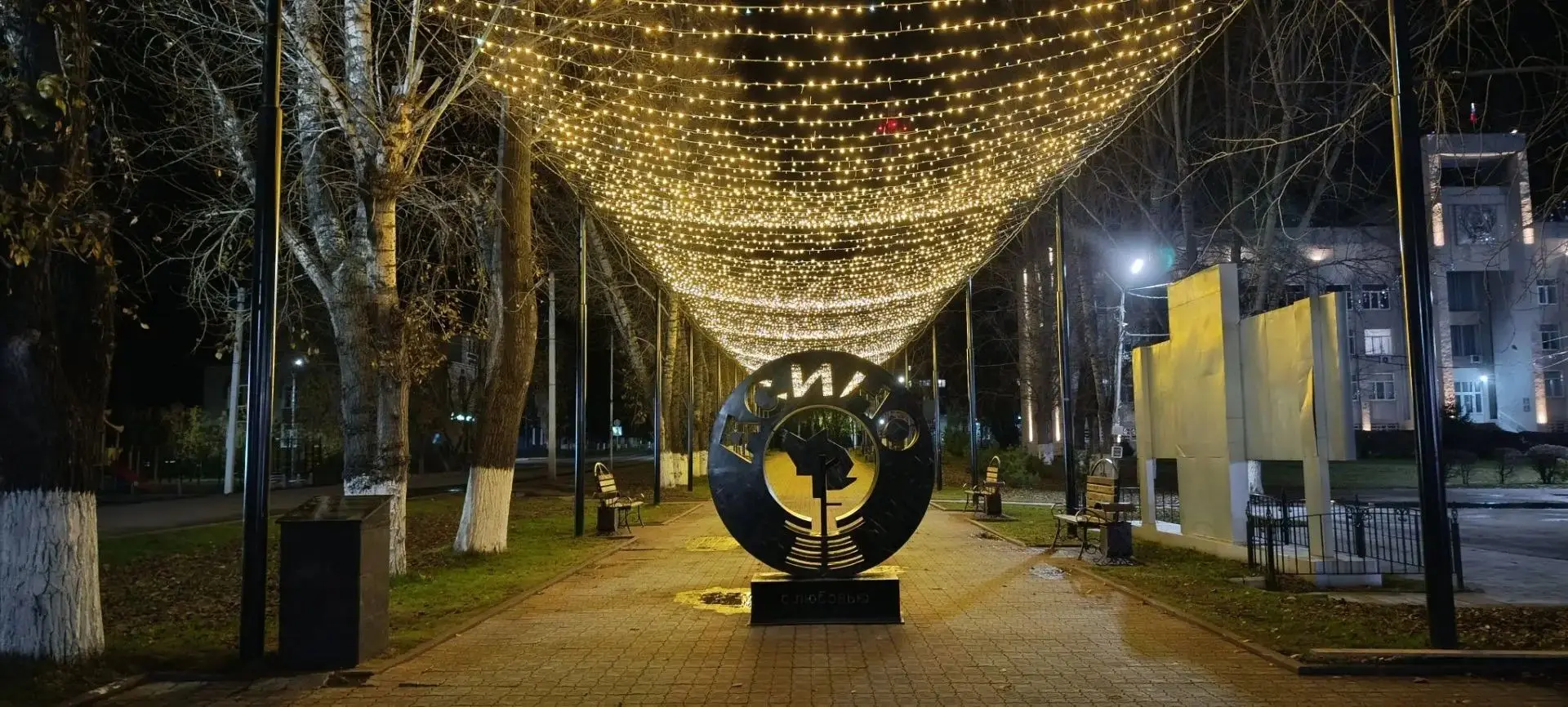 «Асино: сквозь века и поколения» — город продолжает меняться 🏙️