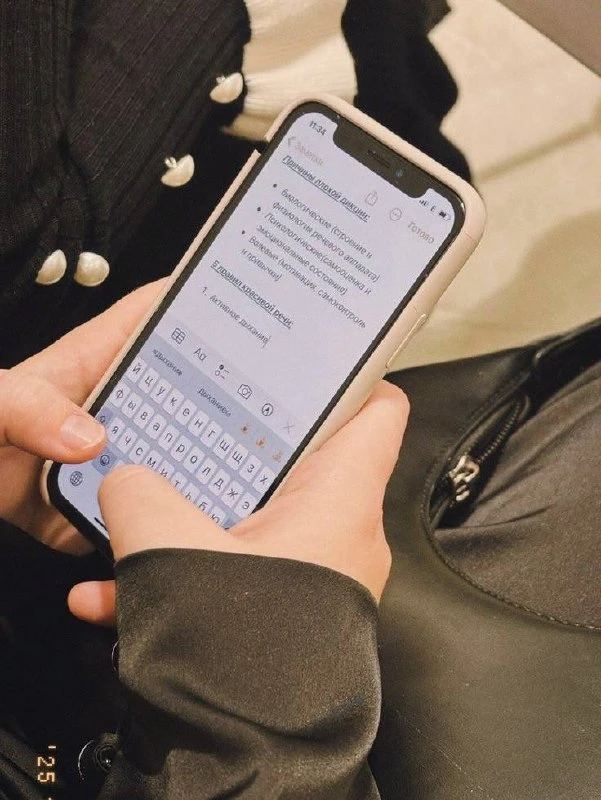 📱 Первое SMS состояло всего из двух слов