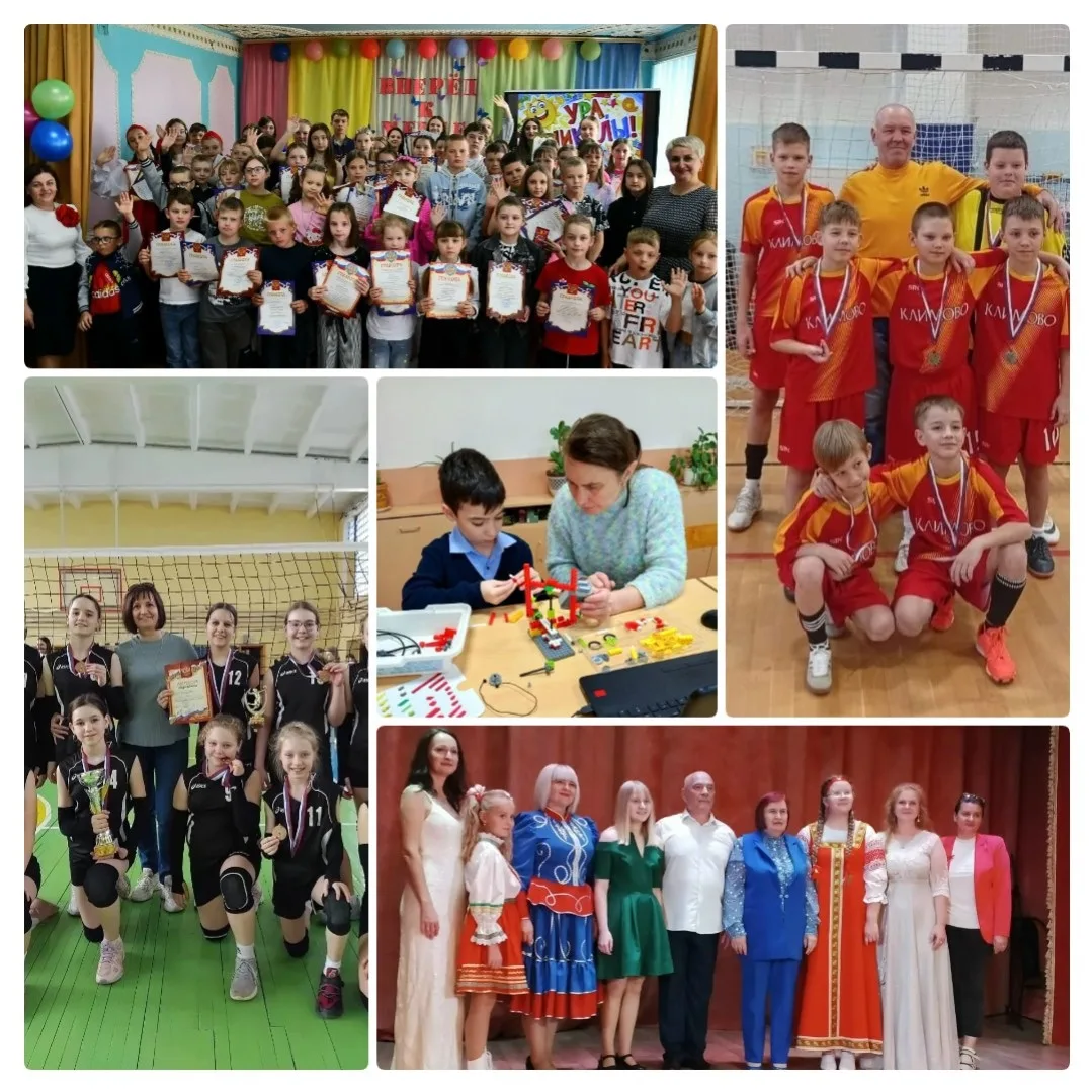 🌈В Климовском районе работает несколько учреждений, где дети могут развиваться, обогащ...