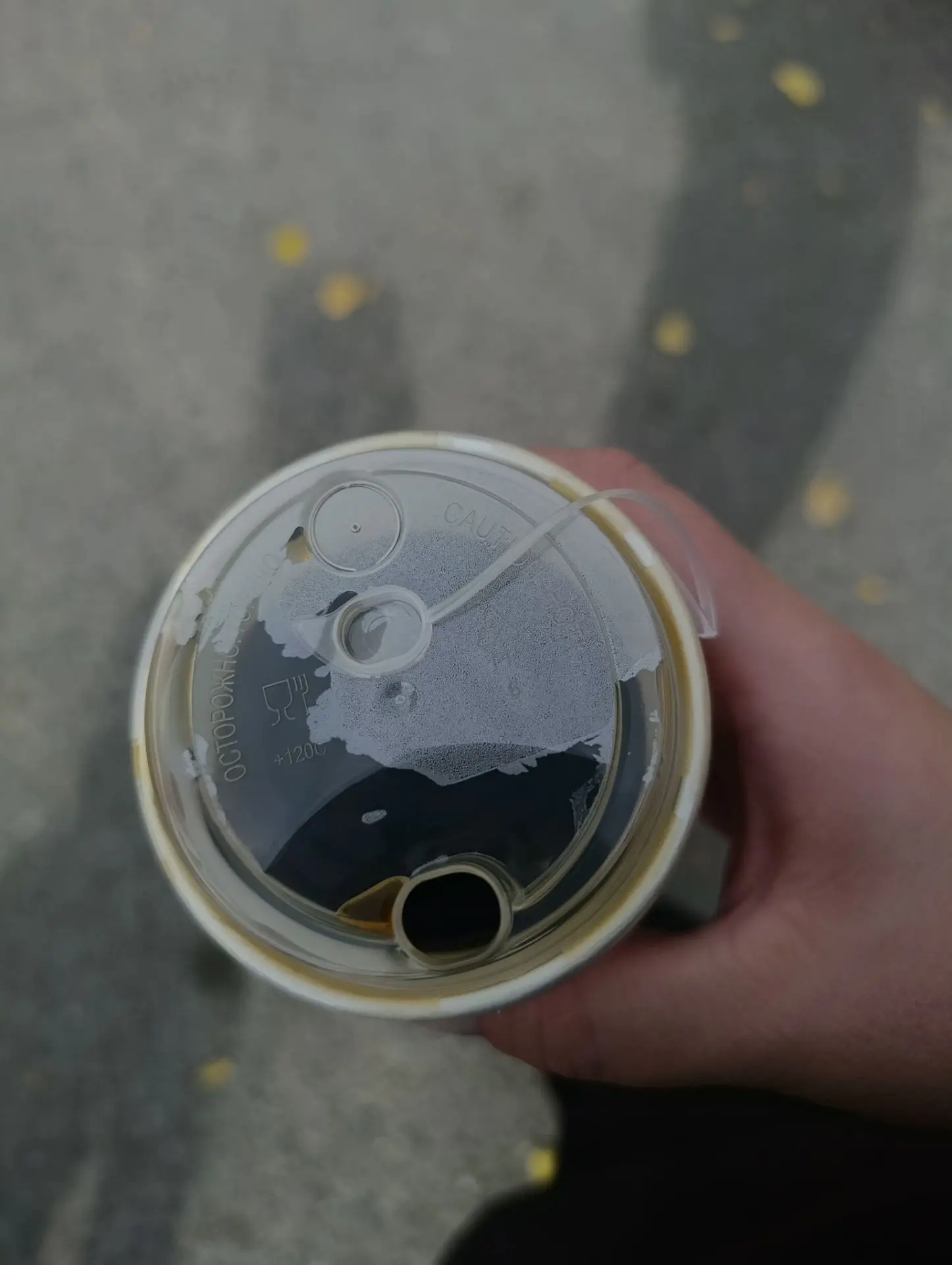 Тот самый кофе от которого не тянет на , что то со@@@ть.