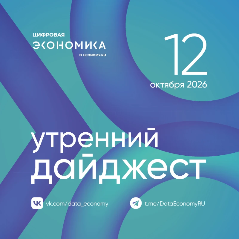 1. Маркетплейсам дали бесплатный сервис для проверки карточек товаров