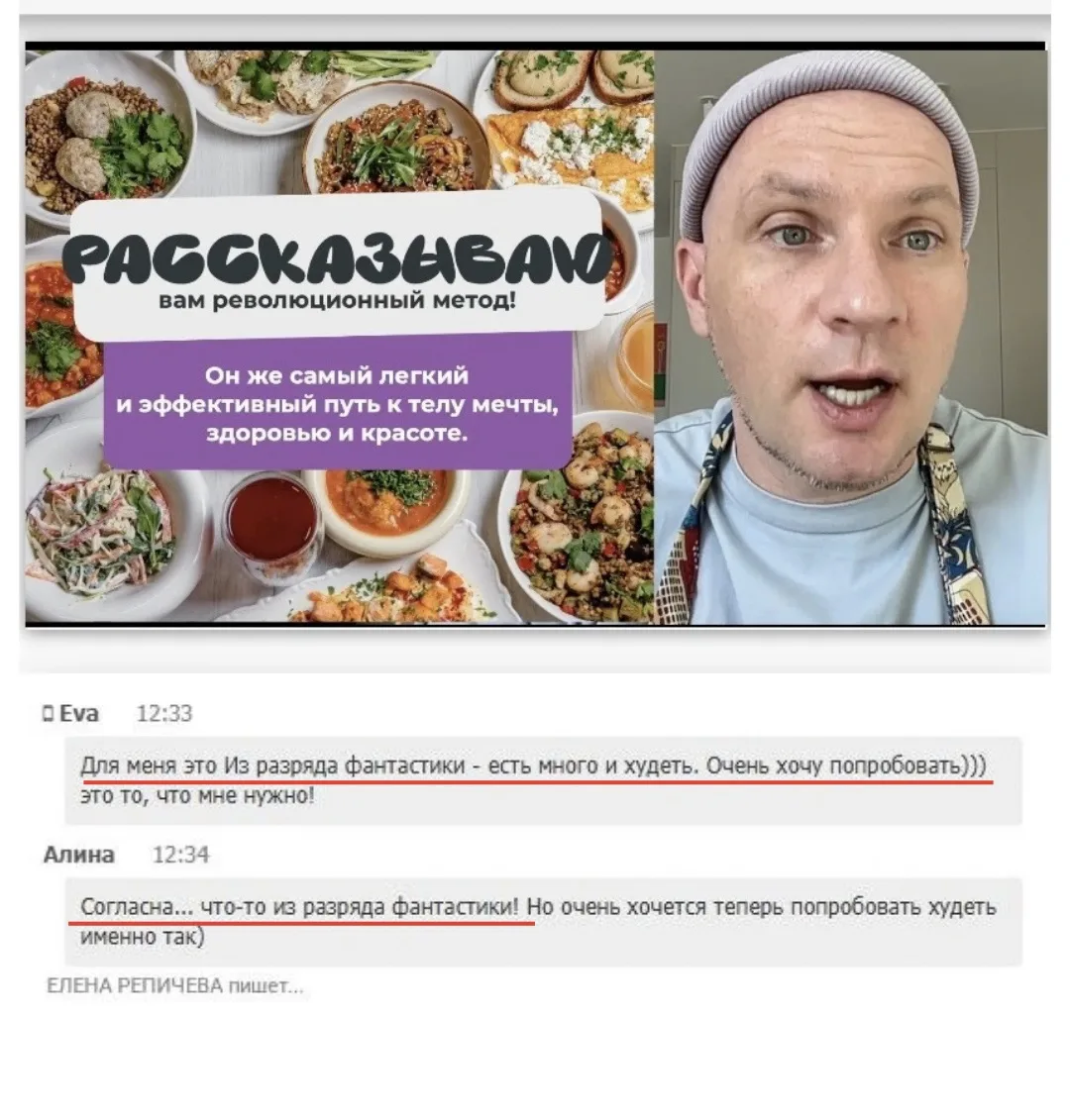 Урок в разгаре 🔥