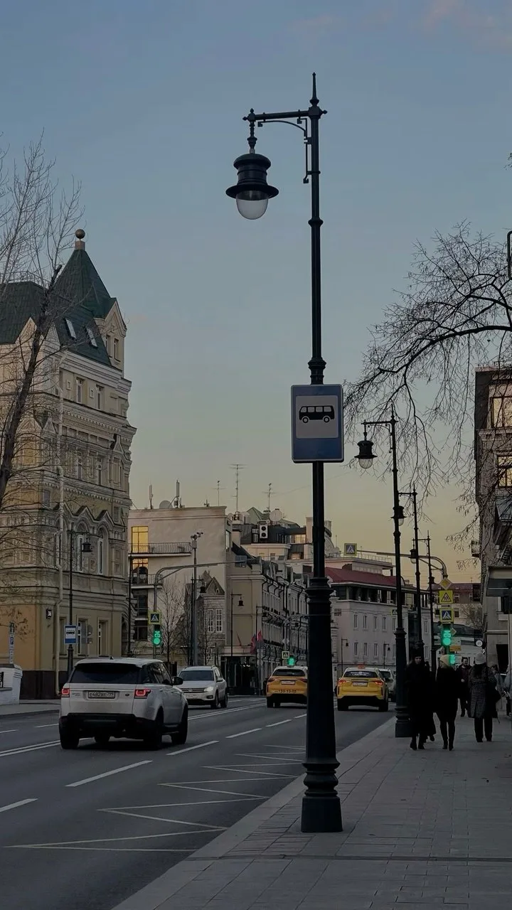 🍃 Доброе утро, жители района Таганский! Желаем вам хорошего дня!