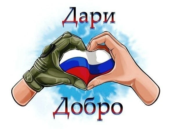 Данила Сергеевич Г+234,39