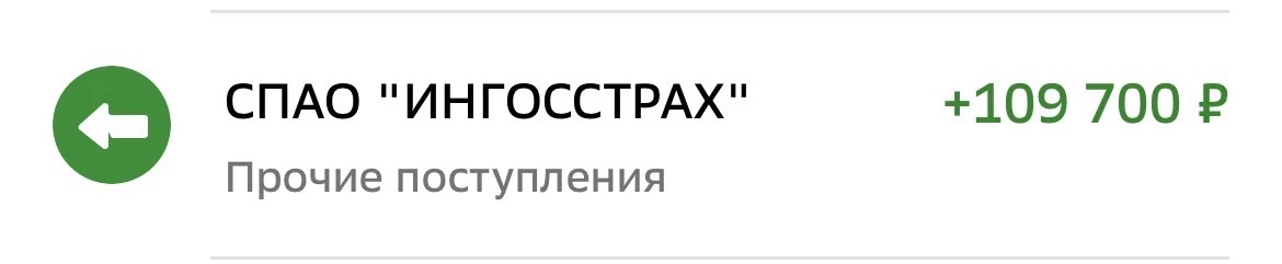 По своей работе я уже давно поняла, что если не будешь «пинать» - будешь ждать.