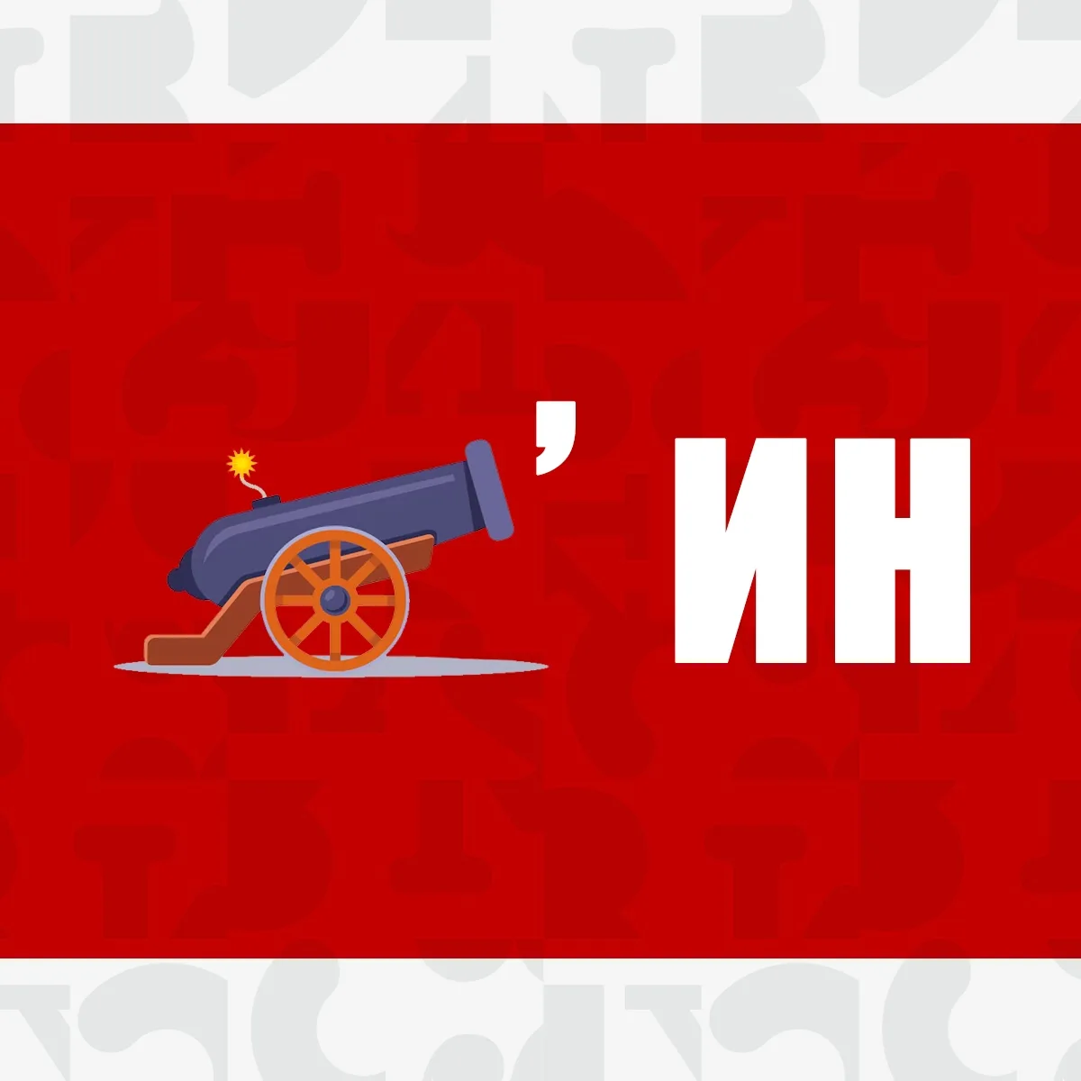 ✨️Всем прекрасного дня!🤗