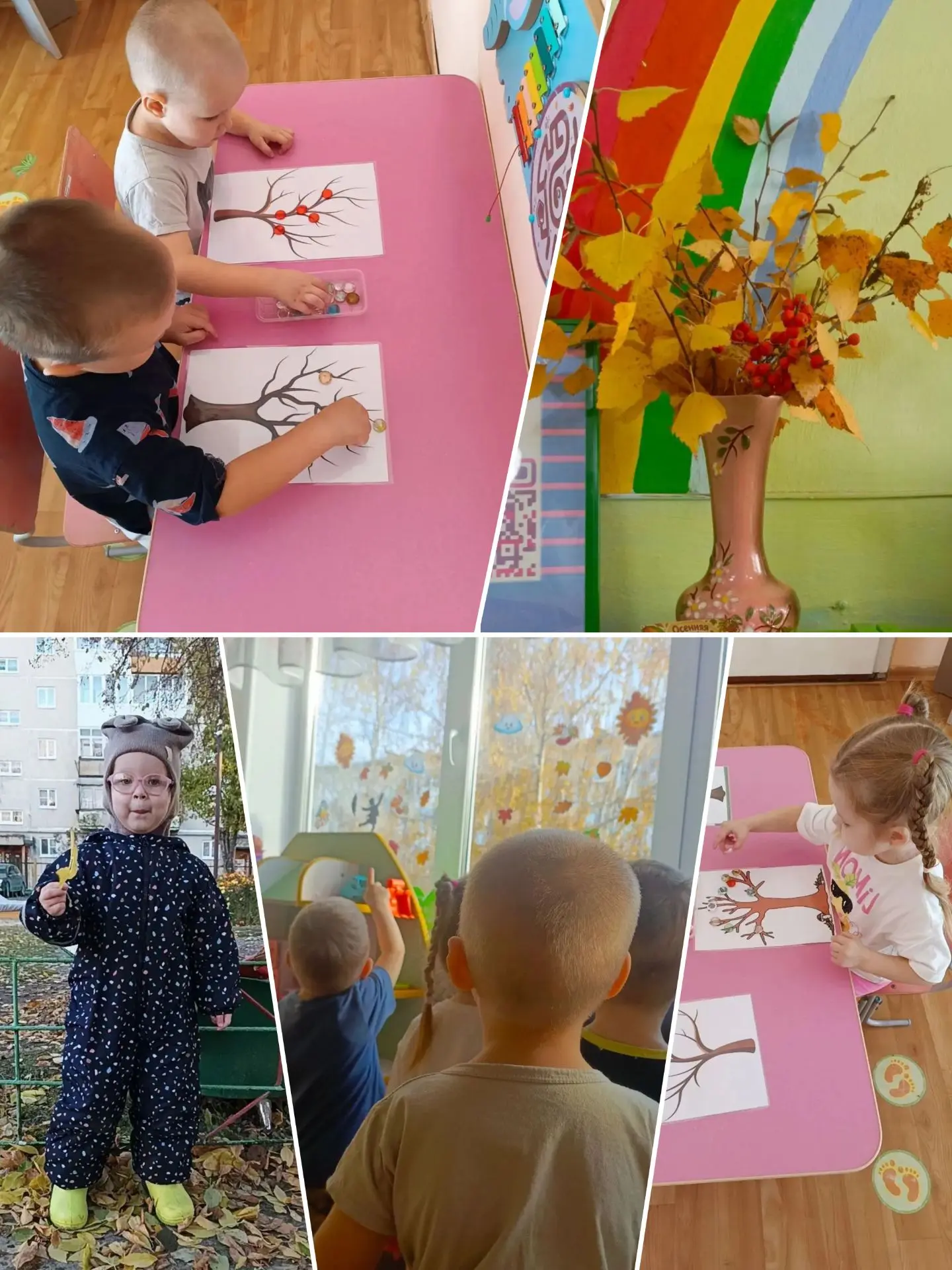🍁🍂 «Осенние деревья»: что мы узнавали и чему учились на этой неделе