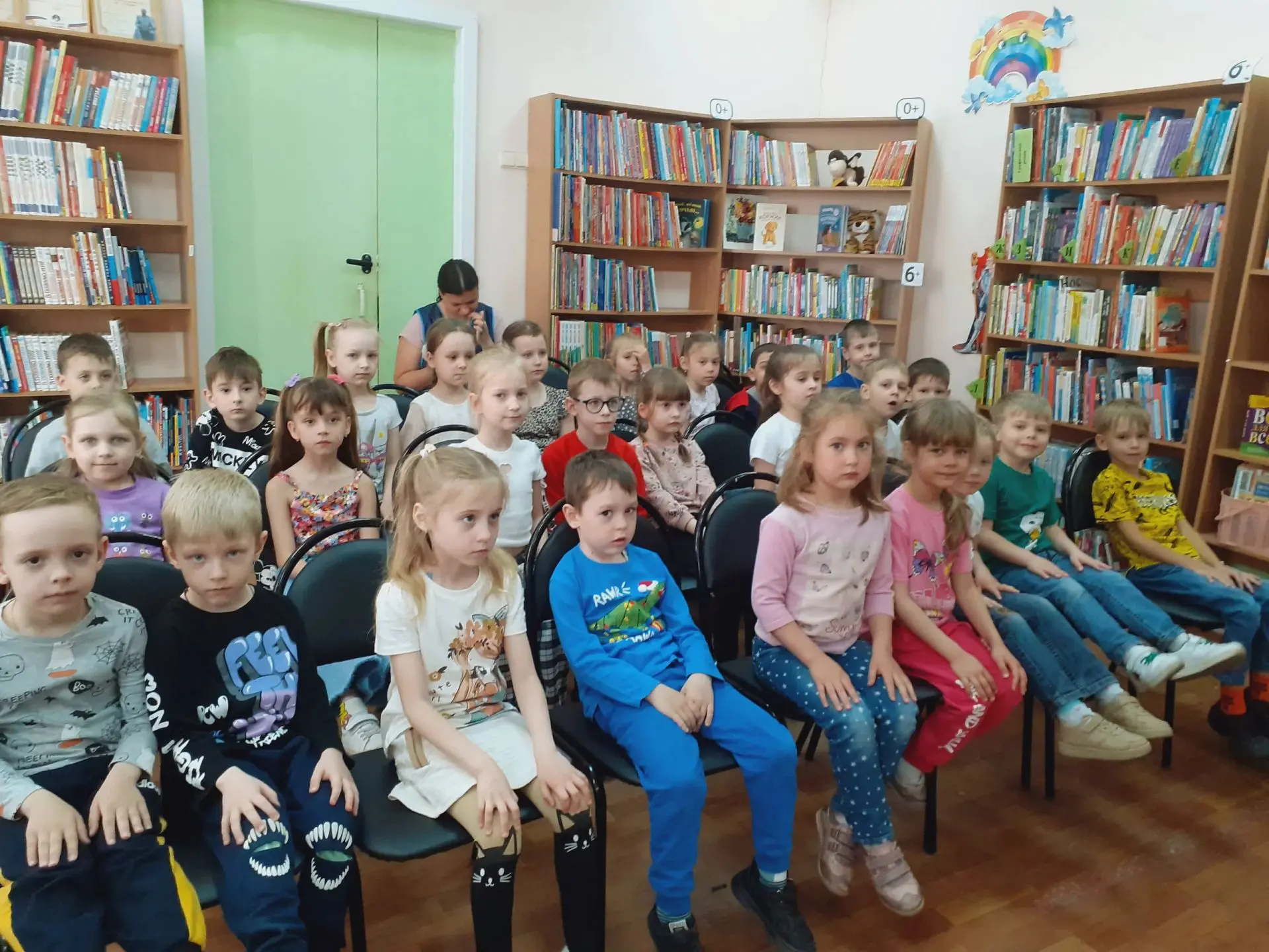 Аленький цветочек