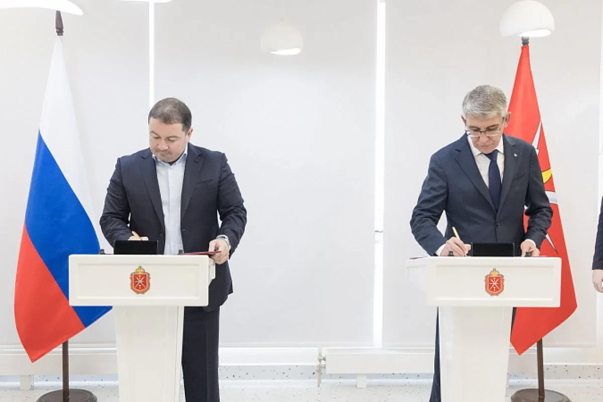 Тула присоединяется к движению за демографию