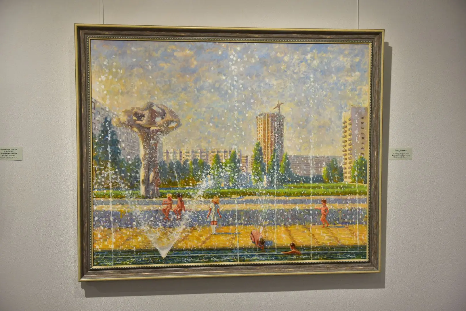 Доброе утро, друзья! 🖼️